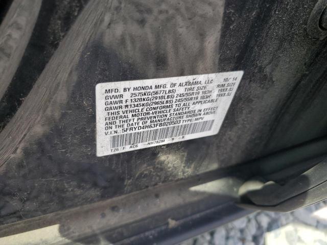 2015 ACURA MDX TECHNO 5FRYD4H63FB020503