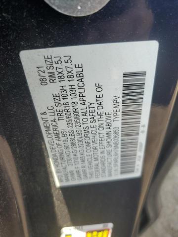 2022 HONDA ODYSSEY EX 5FNRL6H76NB036853
