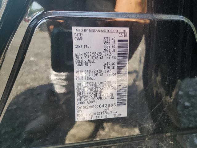 2018 NISSAN PATHFINDER 5N1DR2MM9JC642888