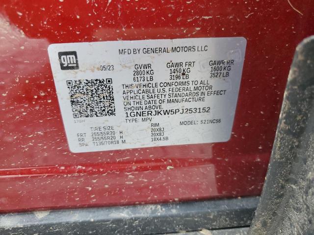 2023 CHEVROLET TRAVERSE R 1GNERJKW5PJ253152