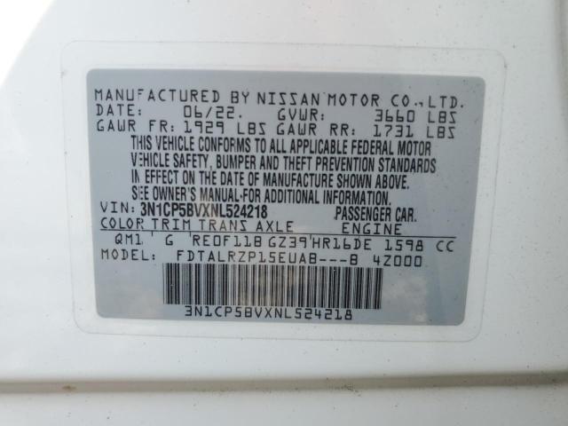 2022 NISSAN KICKS S #3301650659