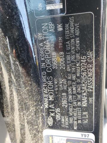 2017 KIA FORTE LX KNAFK5A82H5670246