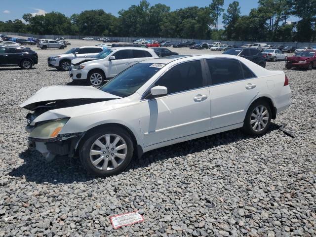 Global Auto Auctions: 2007 HONDA ACCORD SE