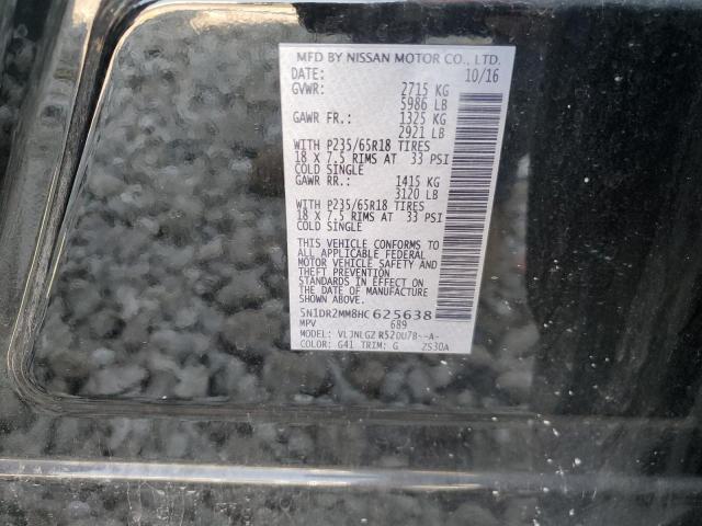 2017 NISSAN PATHFINDER 5N1DR2MM8HC625638