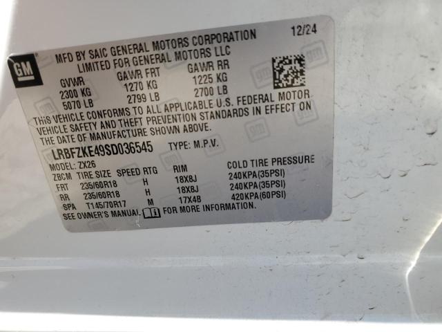 2025 BUICK ENVISION P LRBFZKE49SD036545