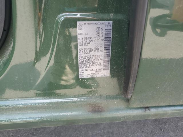 2025 NISSAN FRONTIER S - 1N6ED1EK7SN611365