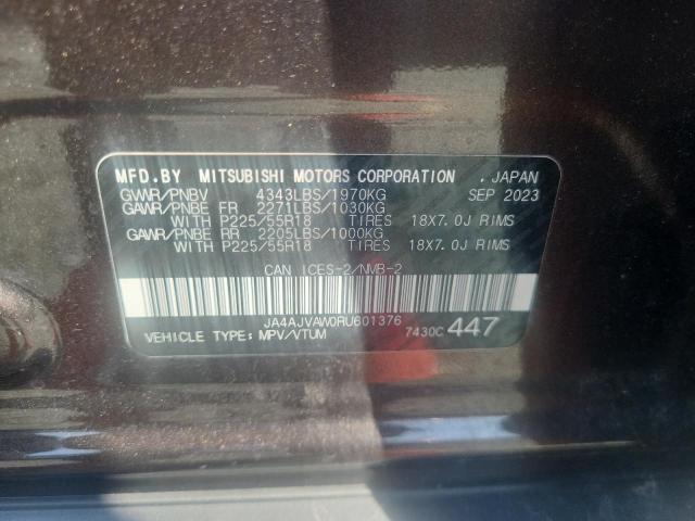 2024 MITSUBISHI RVR SE JA4AJVAW0RU601376