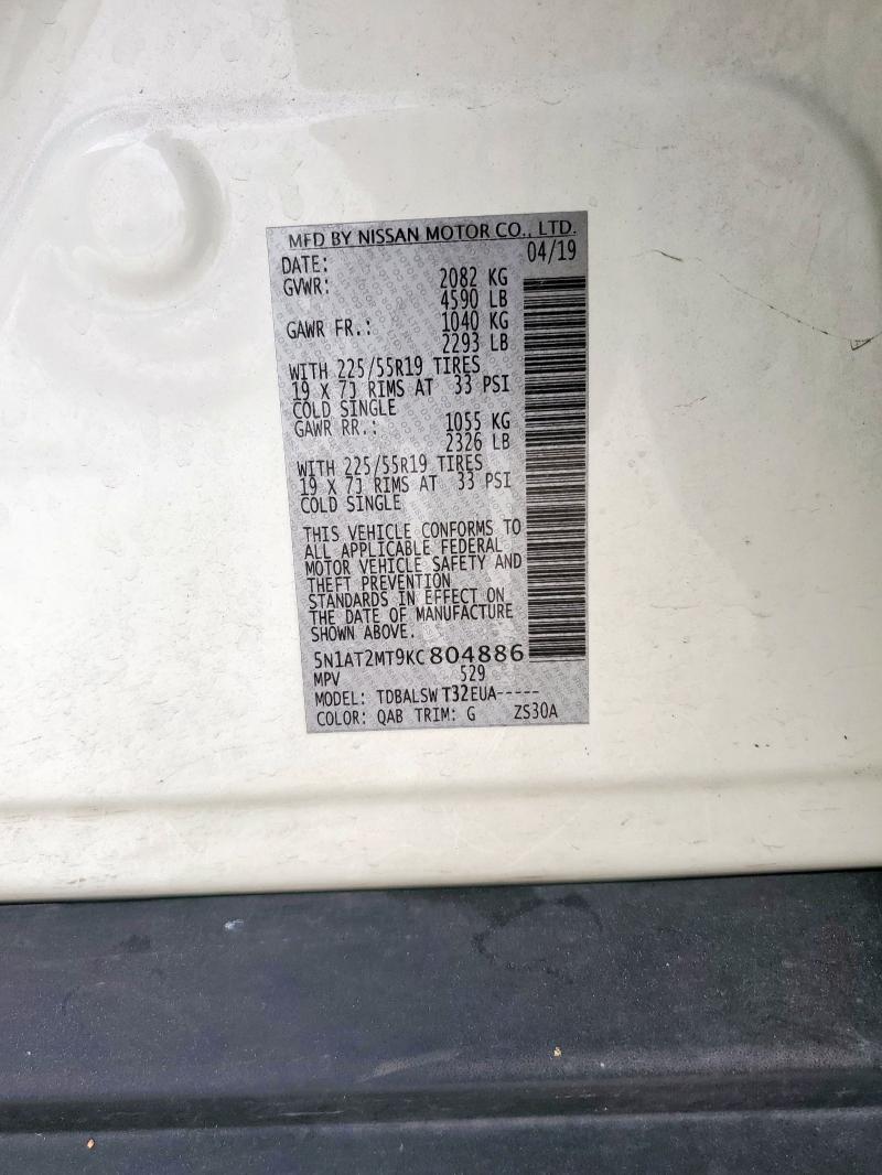 2019 NISSAN ROGUE S 5N1AT2MT9KC804886