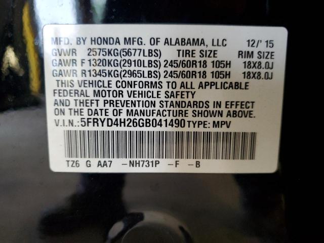 2016 ACURA MDX 5FRYD4H26GB041490