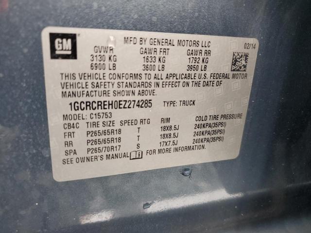 2014 CHEVROLET SILVERADO - 1GCRCREH0EZ274285