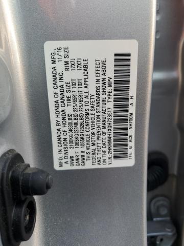 2016 HONDA CR-V EXL - 2HKRM4H7XGH723517