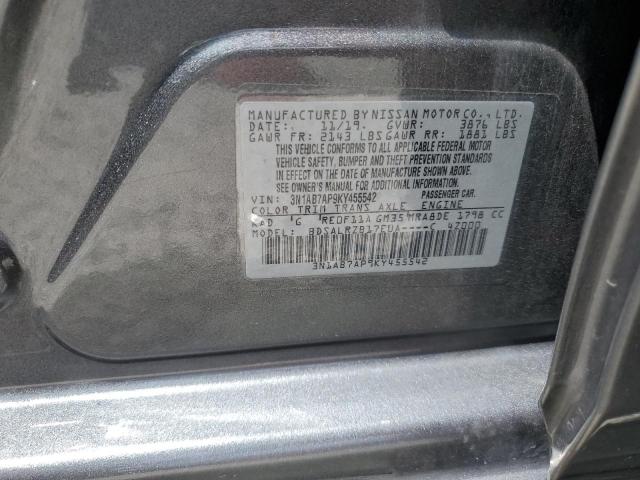 2019 NISSAN SENTRA S - 3N1AB7AP9KY455542