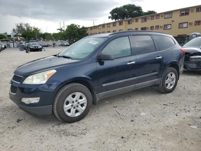 2010 CHEVROLET TRAVERSE L - 1GNLVEED2AS107300