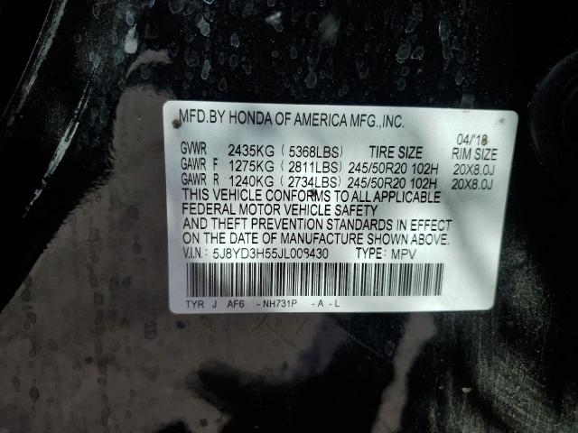 2018 ACURA MDX TECHNO 5J8YD3H55JL008430