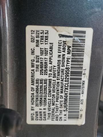 2012 HONDA CR-V EXL - 5J6RM4H7XCL029958