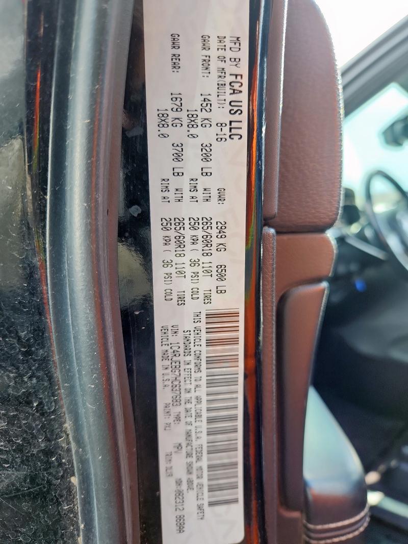 2017 JEEP GRAND CHER 1C4RJEBG7HC637683