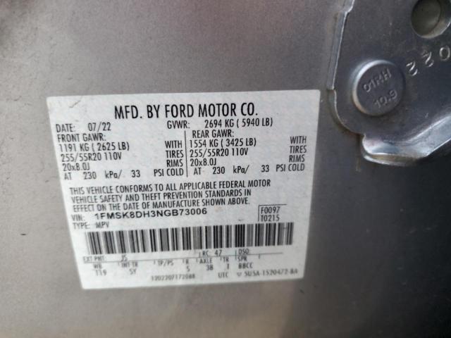 2022 FORD EXPLORER X - 1FMSK8DH3NGB73006