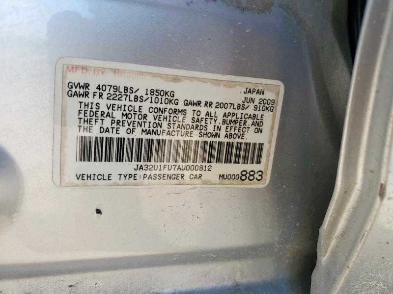 2010 MITSUBISHI LANCER DE - JA32U1FU7AU000812