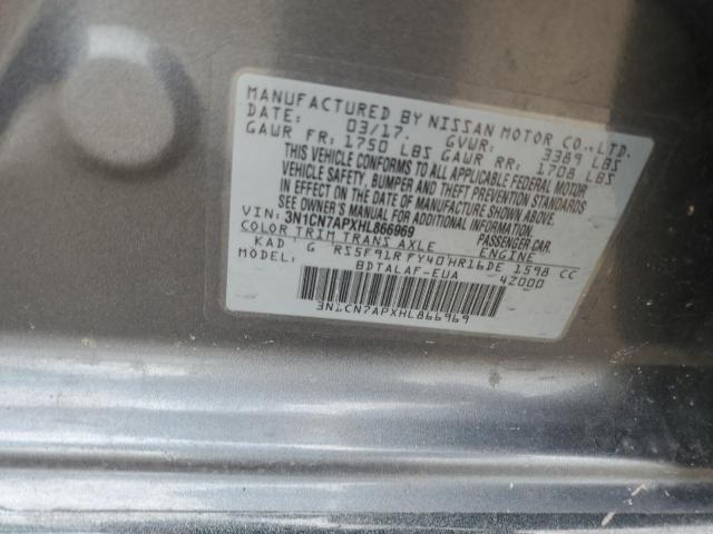 2017 NISSAN VERSA S - 3N1CN7APXHL866969