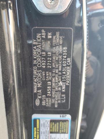 2020 KIA STINGER - KNAE15LA3L6074368