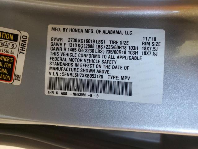 2019 HONDA ODYSSEY EX 5FNRL6H7XKB053120