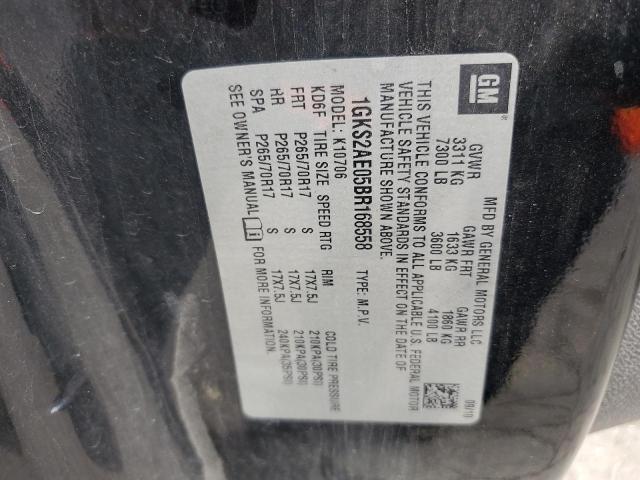2011 GMC YUKON SLE - 1GKS2AE05BR168558