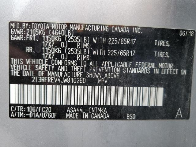 2018 TOYOTA RAV4 ADVEN 2T3RFREV4JW810260