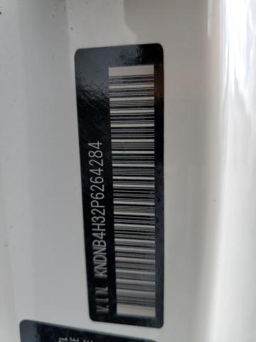 2023 KIA CARNIVAL L KNDNB4H32P6264284