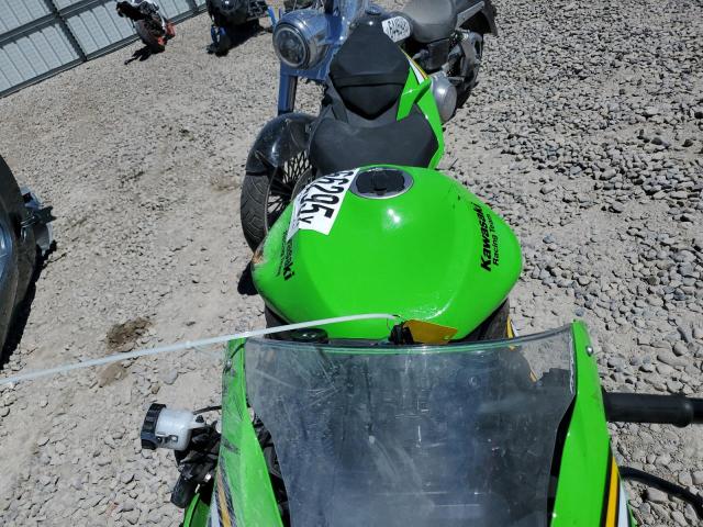 2025 KAWASAKI ZX636 K JKBZXJJ10SA022647