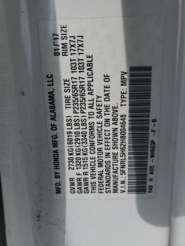 2017 HONDA ODYSSEY EX 5FNRL5H62HB004648