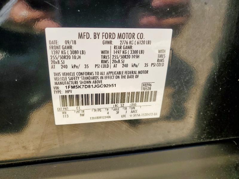 2018 FORD EXPLORER X 1FM5K7D81JGC92951