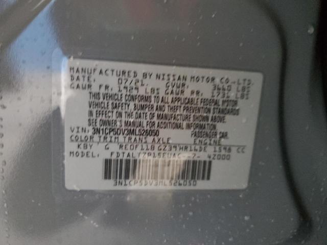 2021 NISSAN KICKS SR 3N1CP5DV3ML526050