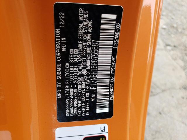2023 TOYOTA GR 86 PREMIUM JF1ZNBH16P8755687