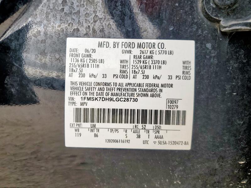 2020 FORD EXPLORER X - 1FMSK7DH9LGC28730