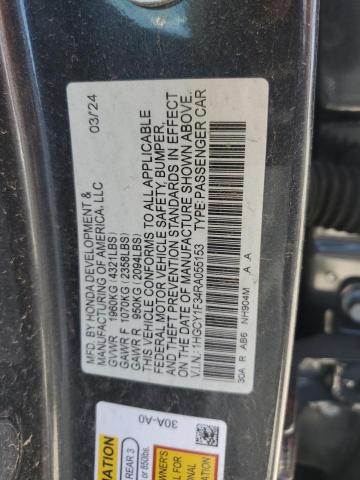 2024 HONDA ACCORD EX - 1HGCY1F34RA055153