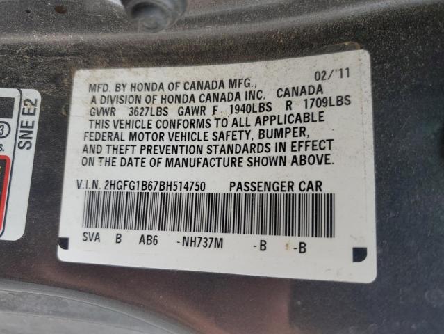 2011 HONDA CIVIC LX - 2HGFG1B67BH514750