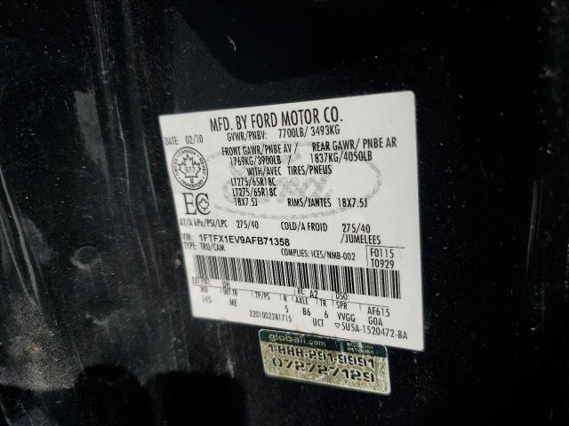 2010 FORD F150 SUPER CAB - 1FTFX1EV9AFB71358