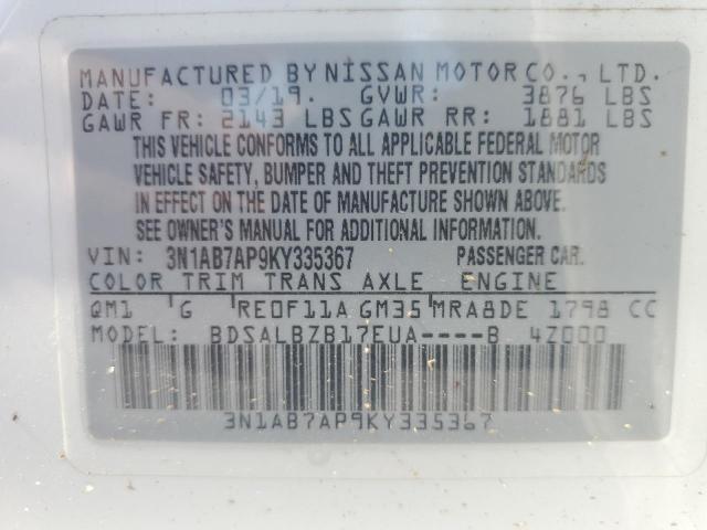 2019 NISSAN SENTRA S 3N1AB7AP9KY335367