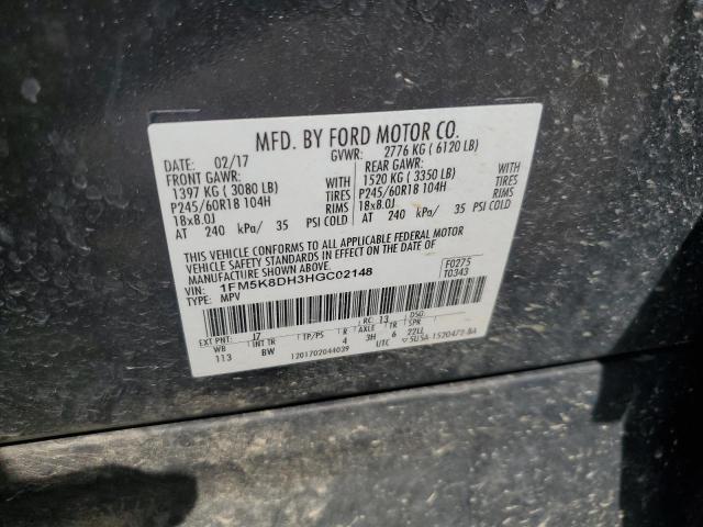 2017 FORD EXPLORER X 1FM5K8DH3HGC02148
