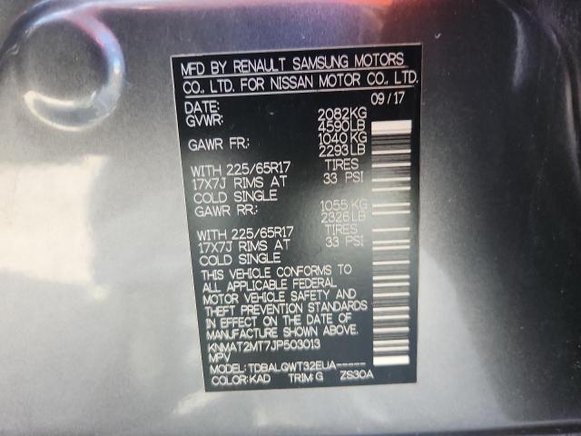 2018 NISSAN ROGUE S - KNMAT2MT7JP503013