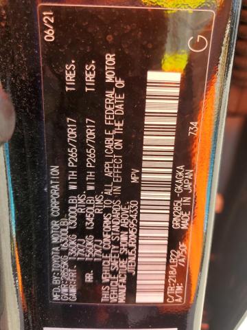 2021 TOYOTA 4RUNNER SR JTENU5JRXM5954330