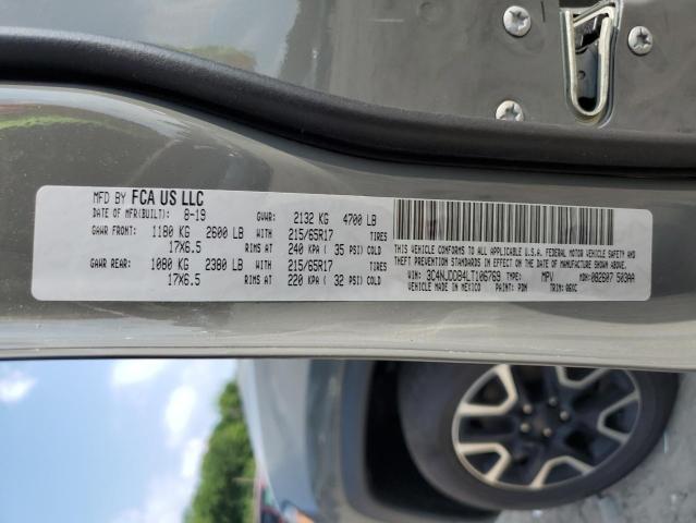 2020 JEEP COMPASS TR 3C4NJDDB4LT106769