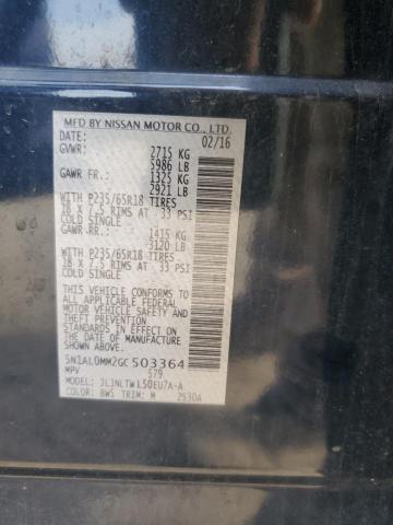 2016 INFINITI QX60 - 5N1AL0MM2GC503364
