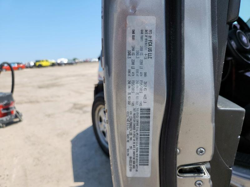 2016 JEEP PATRIOT SP 1C4NJPBA6GD741399
