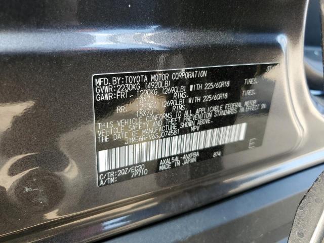 2025 TOYOTA RAV4 XSE JTME6RFV6SJ074581