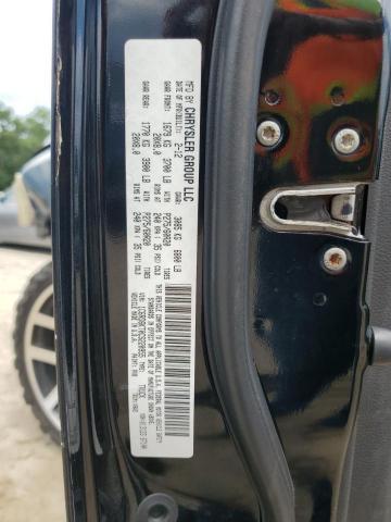2012 DODGE RAM 1500 S - 1C6RD6KT0CS220955