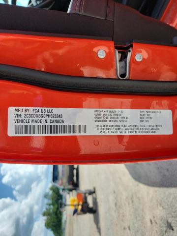 2023 DODGE CHARGER SX 2C3CDXBG0PH623343