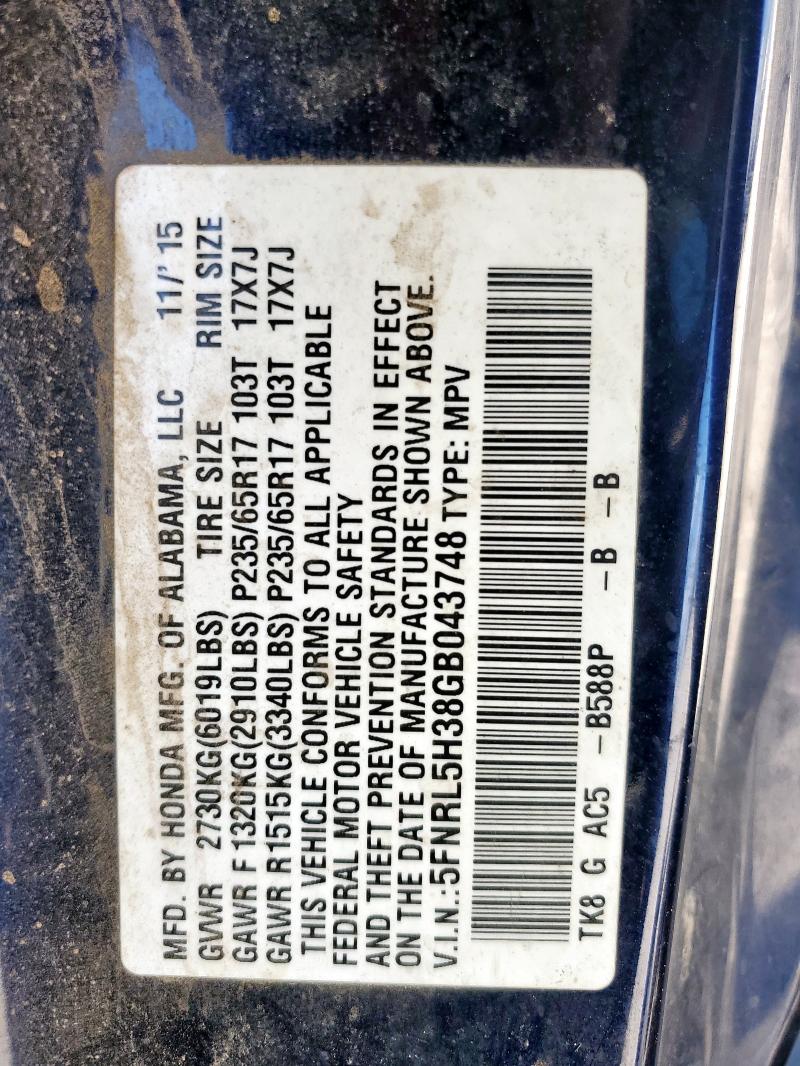 2016 HONDA ODYSSEY SE 5FNRL5H38GB043748
