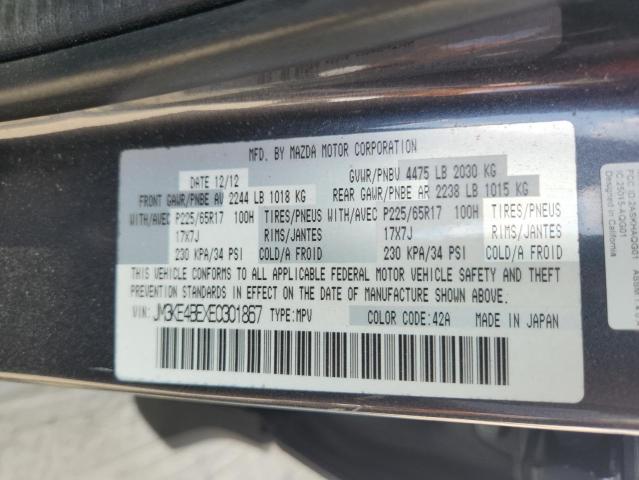 2014 MAZDA CX-5 SPORT #3270763846