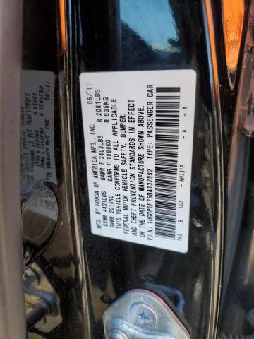 2011 HONDA ACCORD EX - 1HGCP2F75BA137992